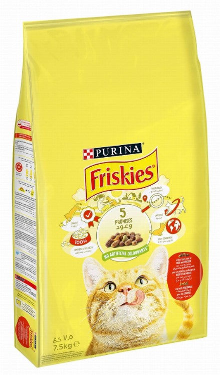 Purina Friskies Dry Food with Beef Chicken & Vegetables for Adult Cats - artificial colorants free7.5 kg
