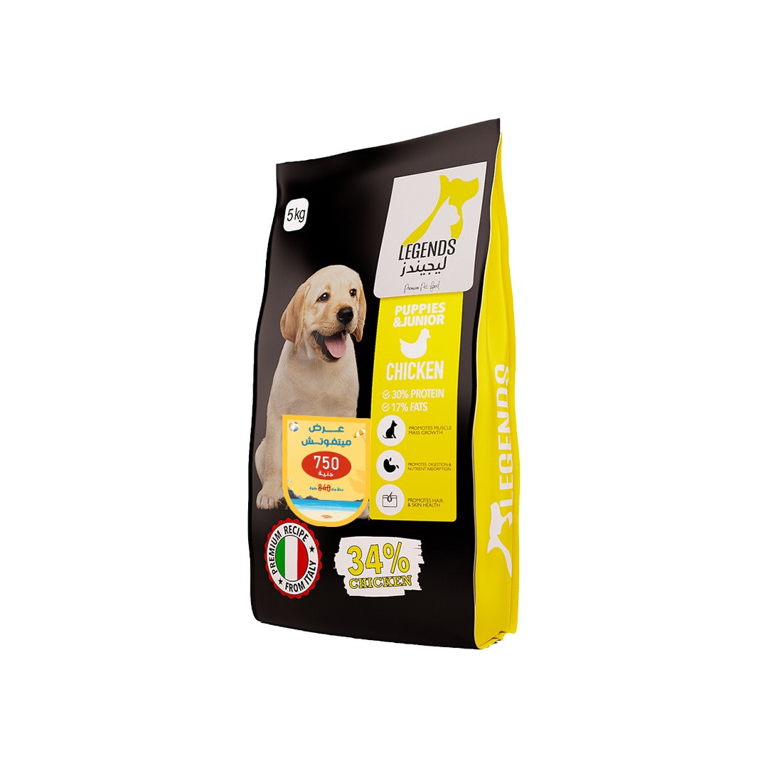 Legends Dry Food with Chicken for Puppies & Junior 5kg