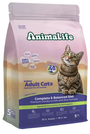 Anima Life Cat Dry food Adult Diet Complete - 1Kg