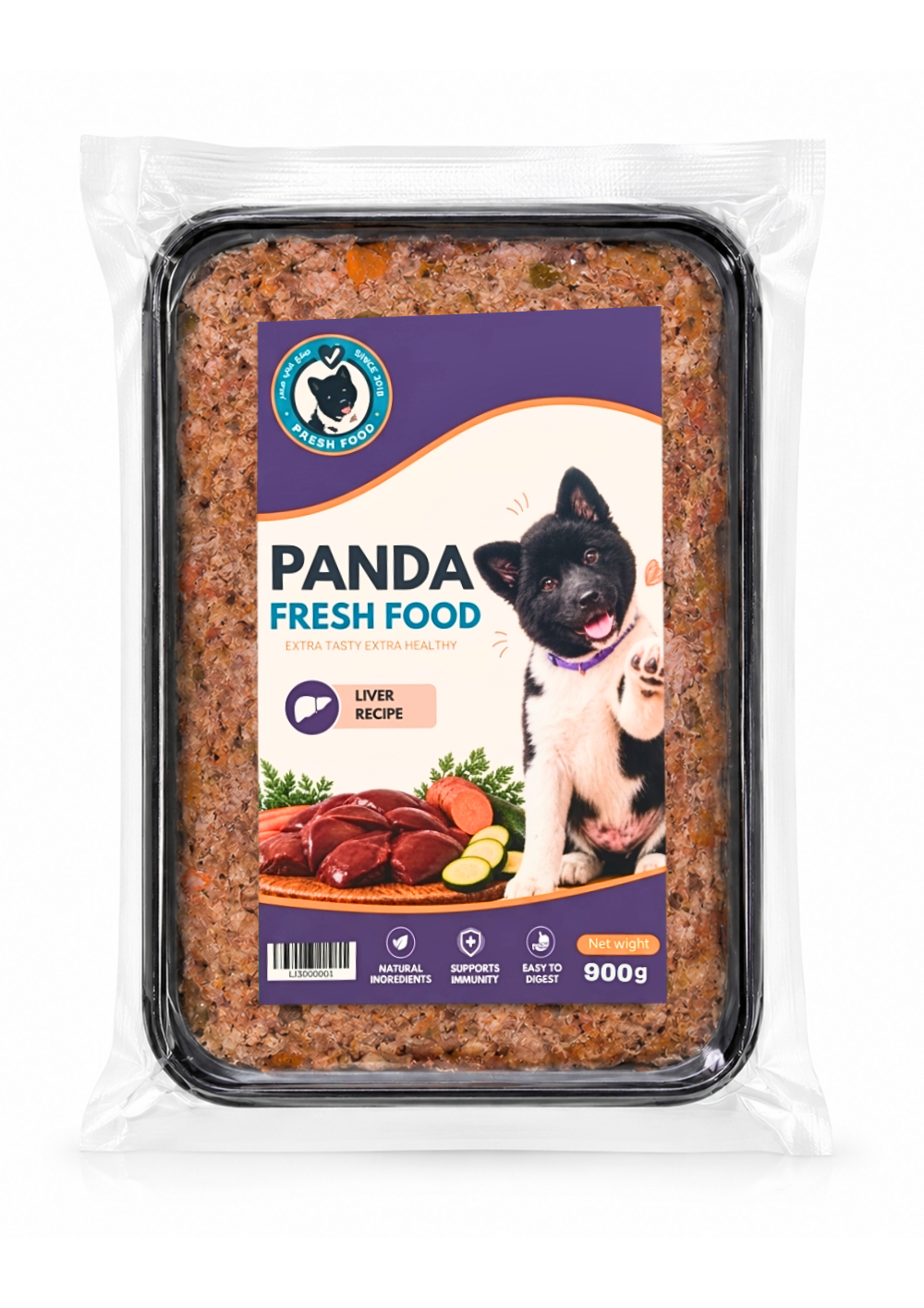 Panda Fresh Food Liver Box 900g