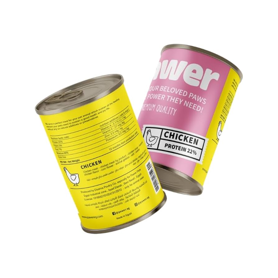 Pawer Cat Wet Food With Chicken 400g