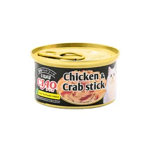 Inaba CIAO Chicken And Crab Stick Wet Cat Food