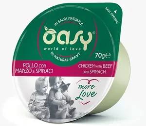 Oasy Cat Wet Food Chicken With Beef Gravy- Can 70 gm