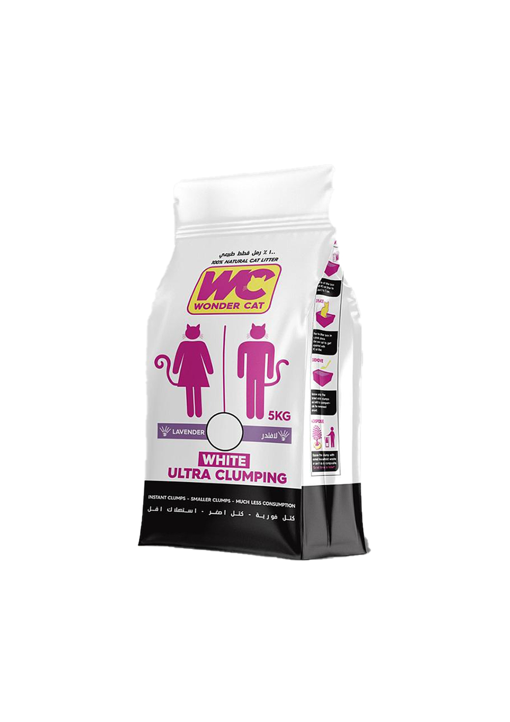 Wonder Cat White Ultra Clumping Lavender Cat Litter 5 Kg
