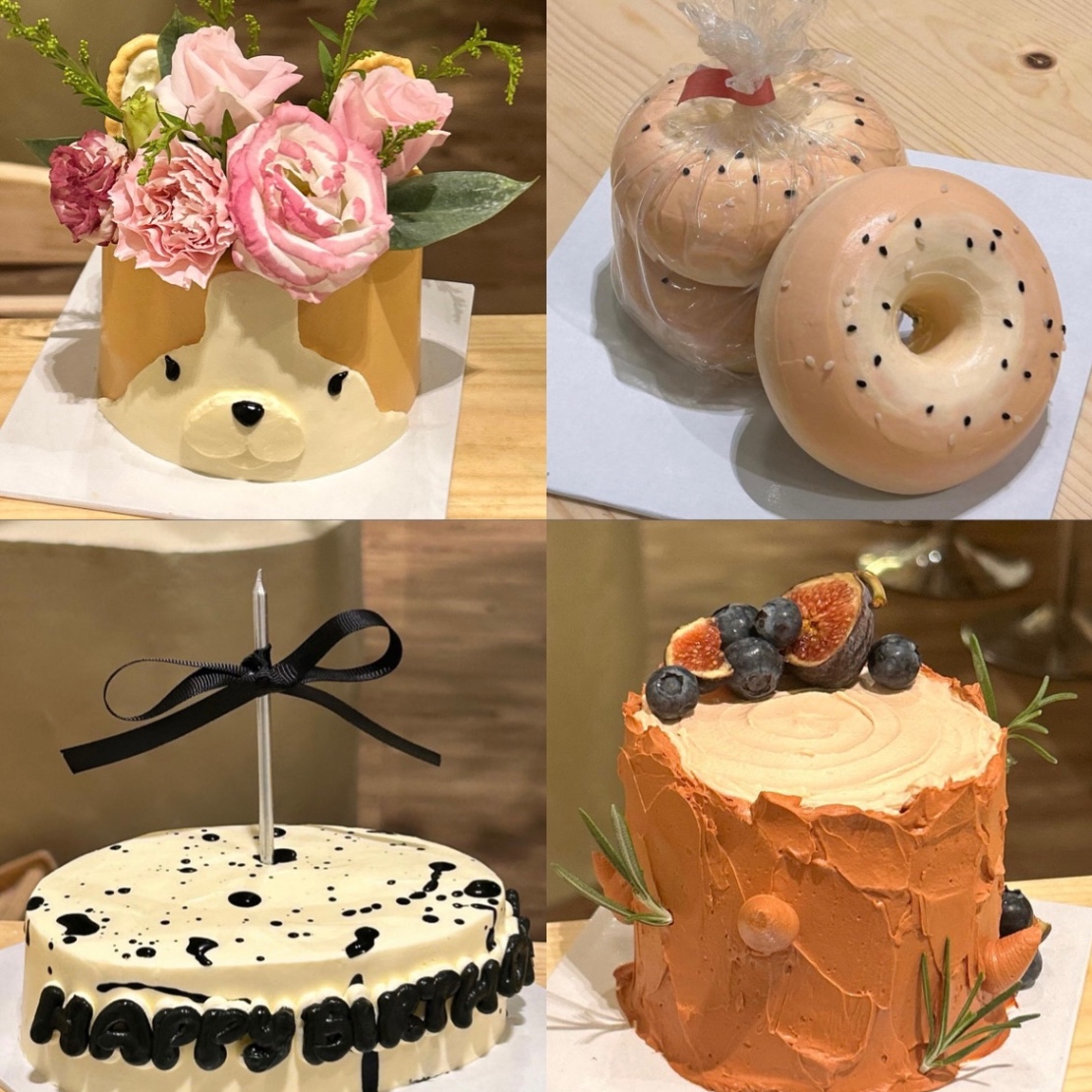 Preview of Pet Cake - 5” / 700g