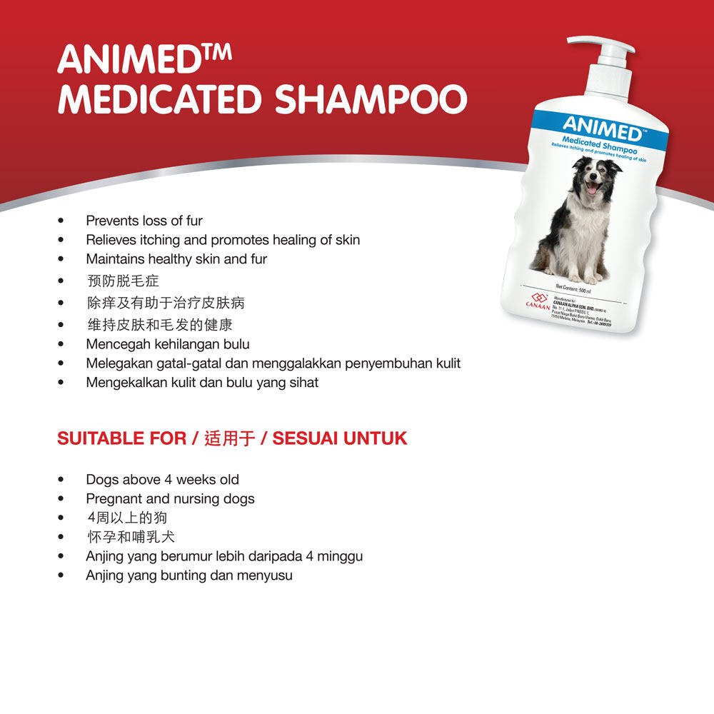 Preview of CANAAN Sensitive Skin Shampoo + Spray Combo for Dogs & Cats 