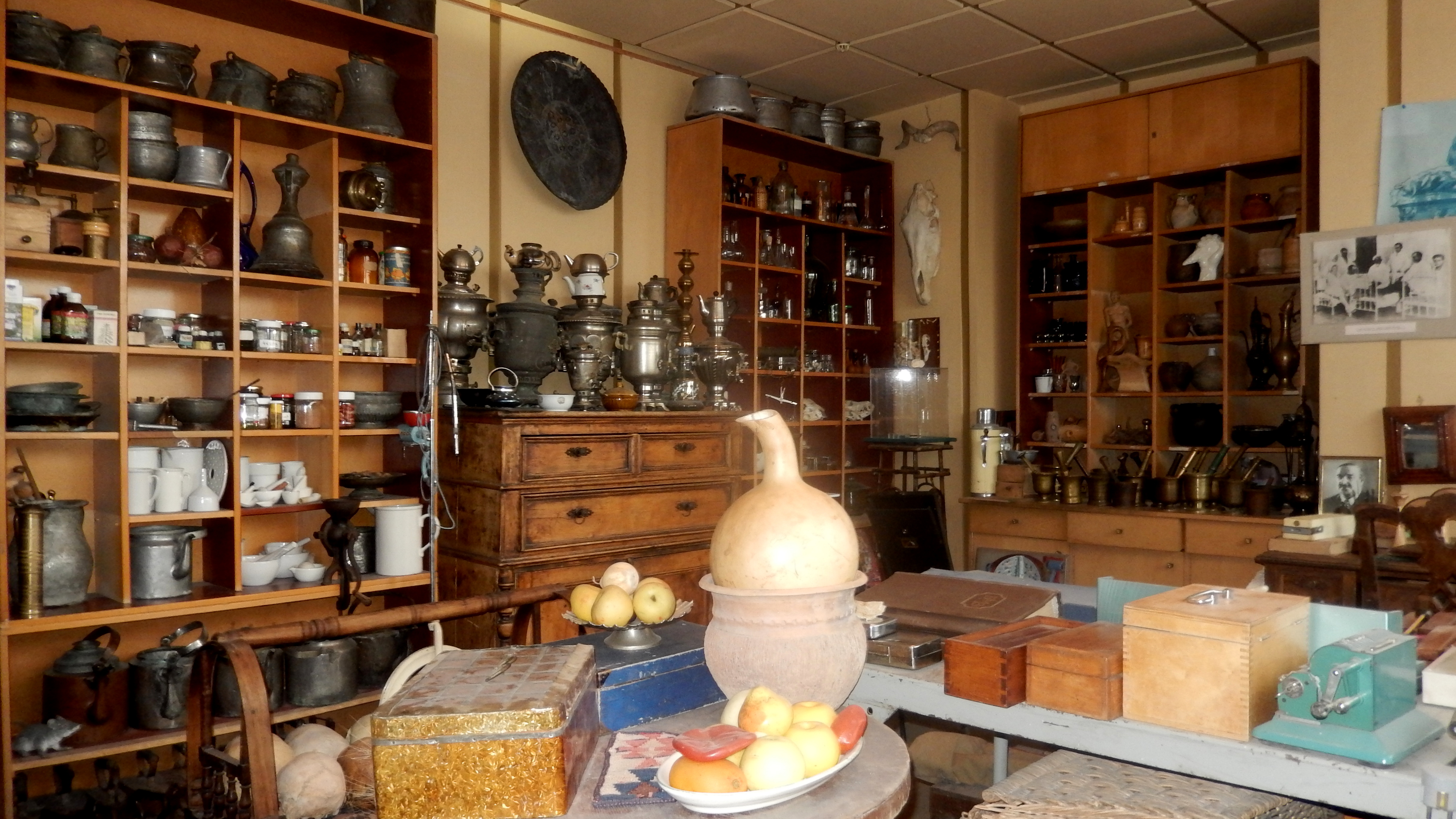 Armenian Medical Museum