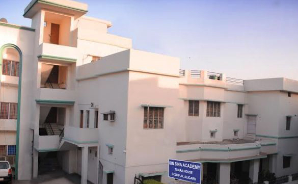 Ibn Sina Academy of Medieval Medicine and Sciences