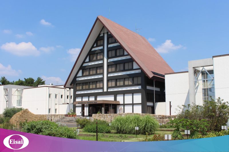 Naito Museum of Pharmaceutical Science and Industry - Image 1