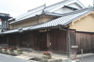 Uda City Historical Museum of Medicine "Kusuri-no-Yakata" - Image 1
