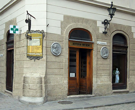 Under the Black Eagle Pharmacy Museum