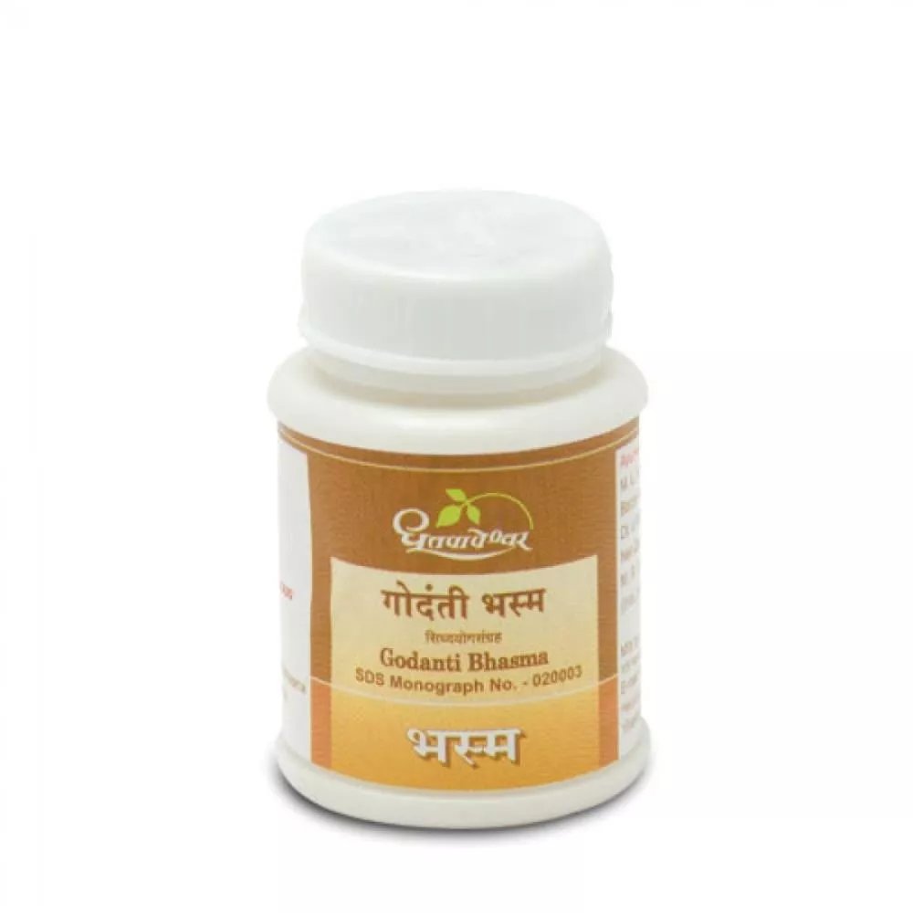 Dhootapapeshwar Godanti Bhasma, 10 gm
