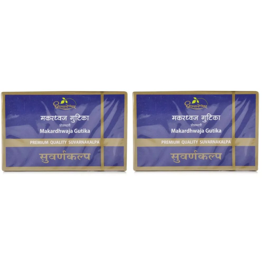 Dhootapapeshwar Standard Makardhwaja Gutika, 10 Tablets