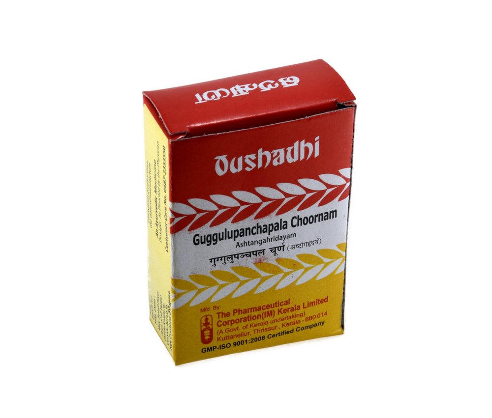 Gulgulupanchapalam Choornam