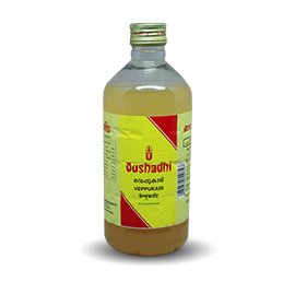 Veppukadi