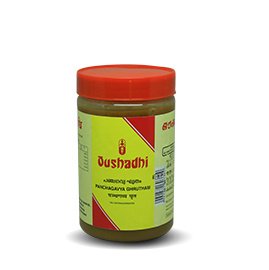 Panchagavya Ghrutham