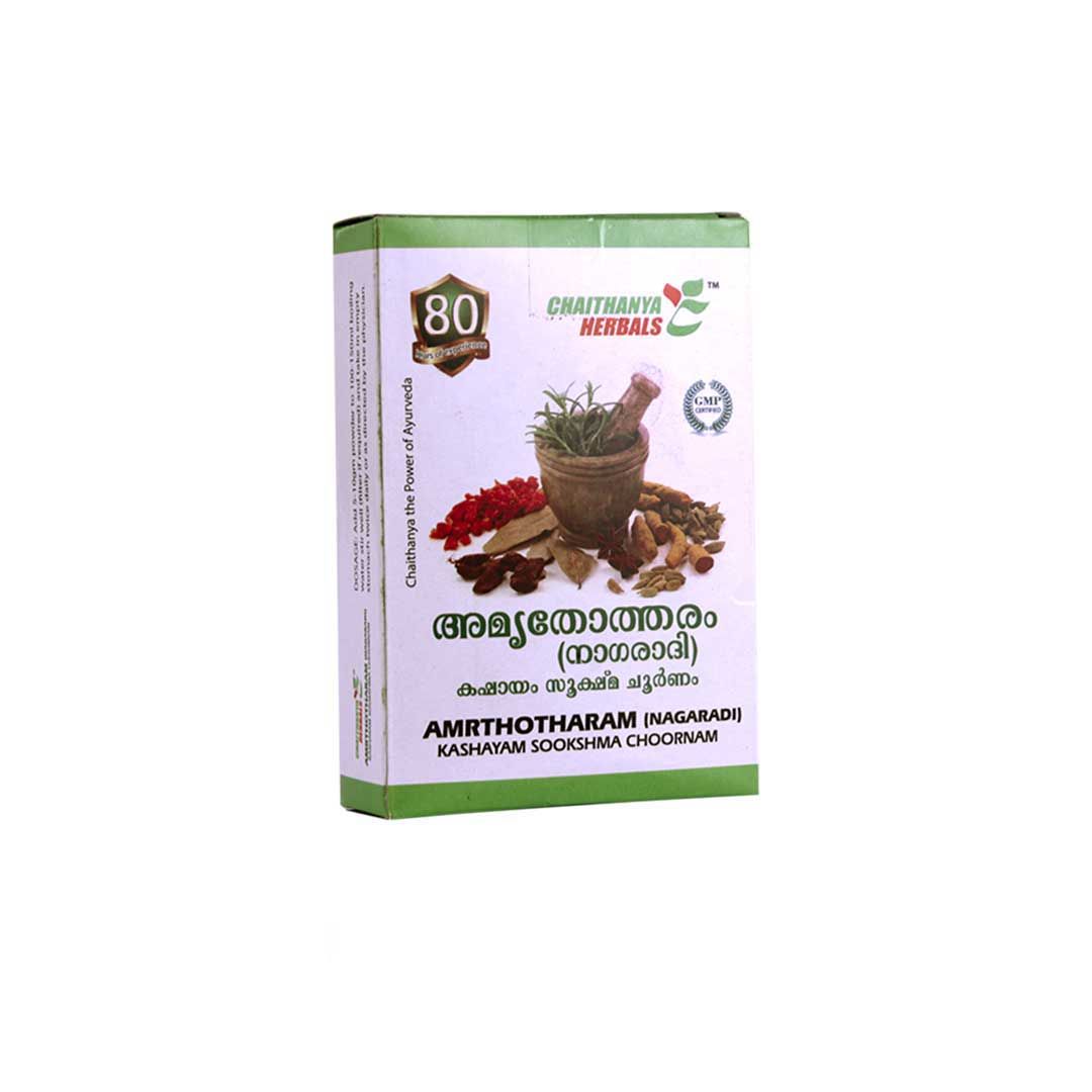 Amrthotharam (Nagaradi) Kashayam Choornam