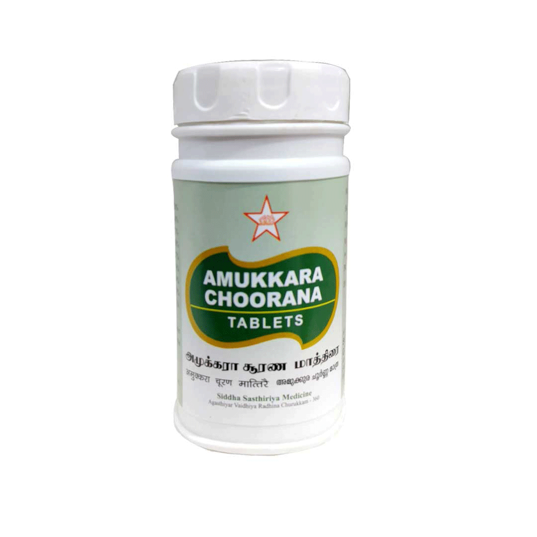 Amukkara Choornam Tablet
