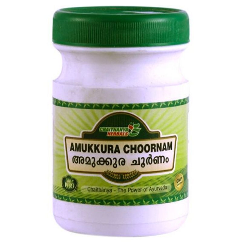 Amukkura Choornam