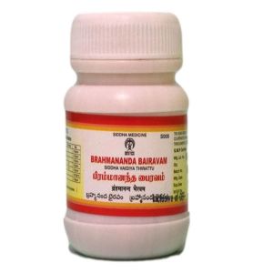 Brahmanatha Bhairavam IMPCOPS