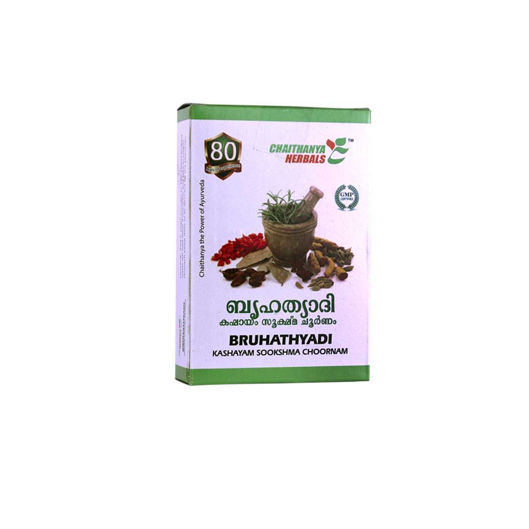 Bruhathyadi Kashayam Choornam