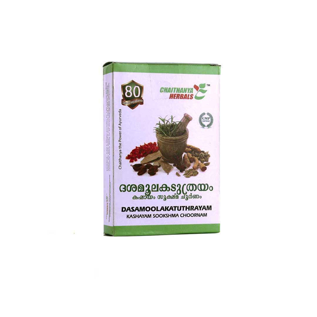 Dasamoolakaduthrayam Kashayam Choornam