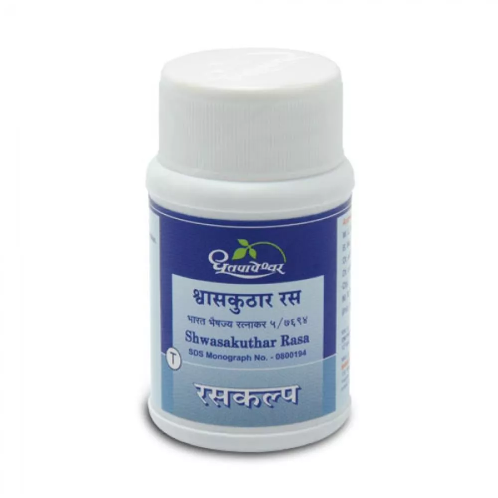 Dhootapapeshwar Shwasakuthar Rasa, 60 Tablets