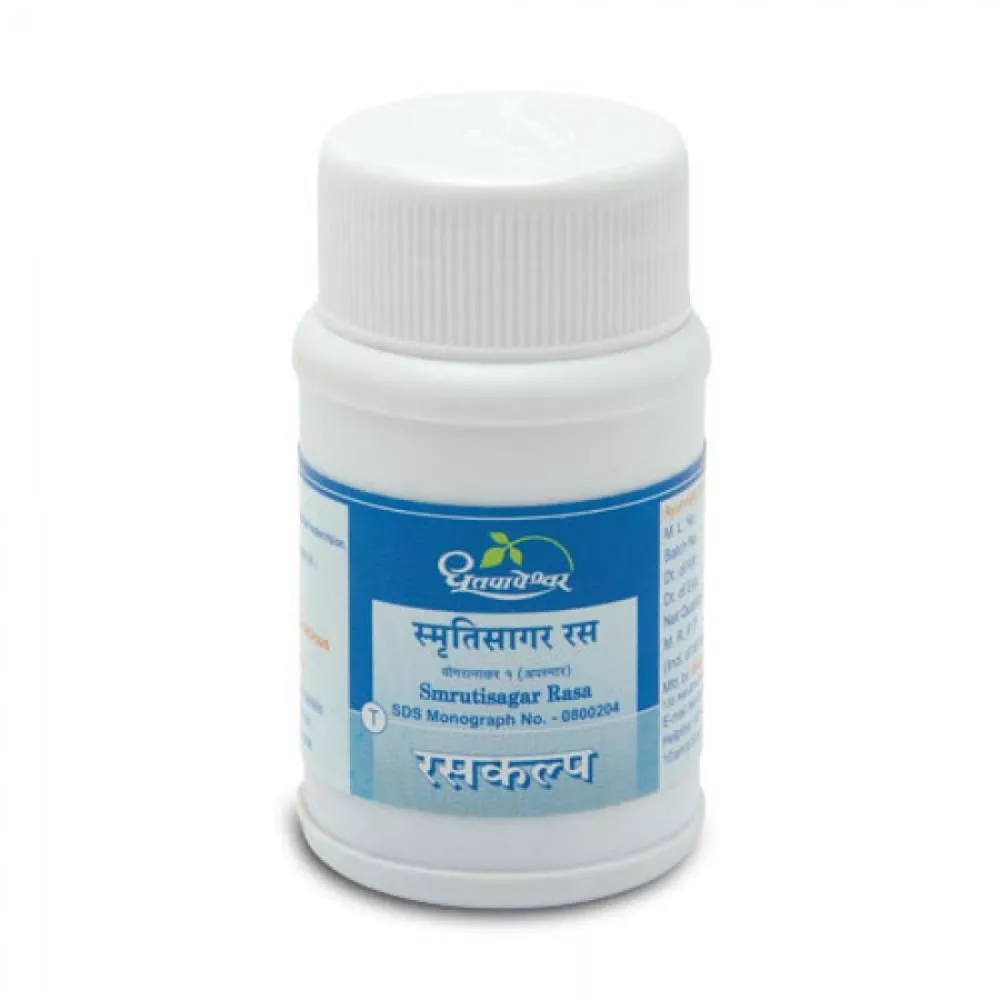 Dhootapapeshwar Smrutisagar Rasa, 50 Tablets
