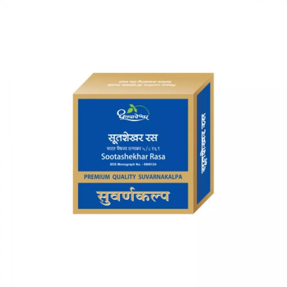 Dhootapapeshwar Sootashekhar Rasa, 20 Tablets