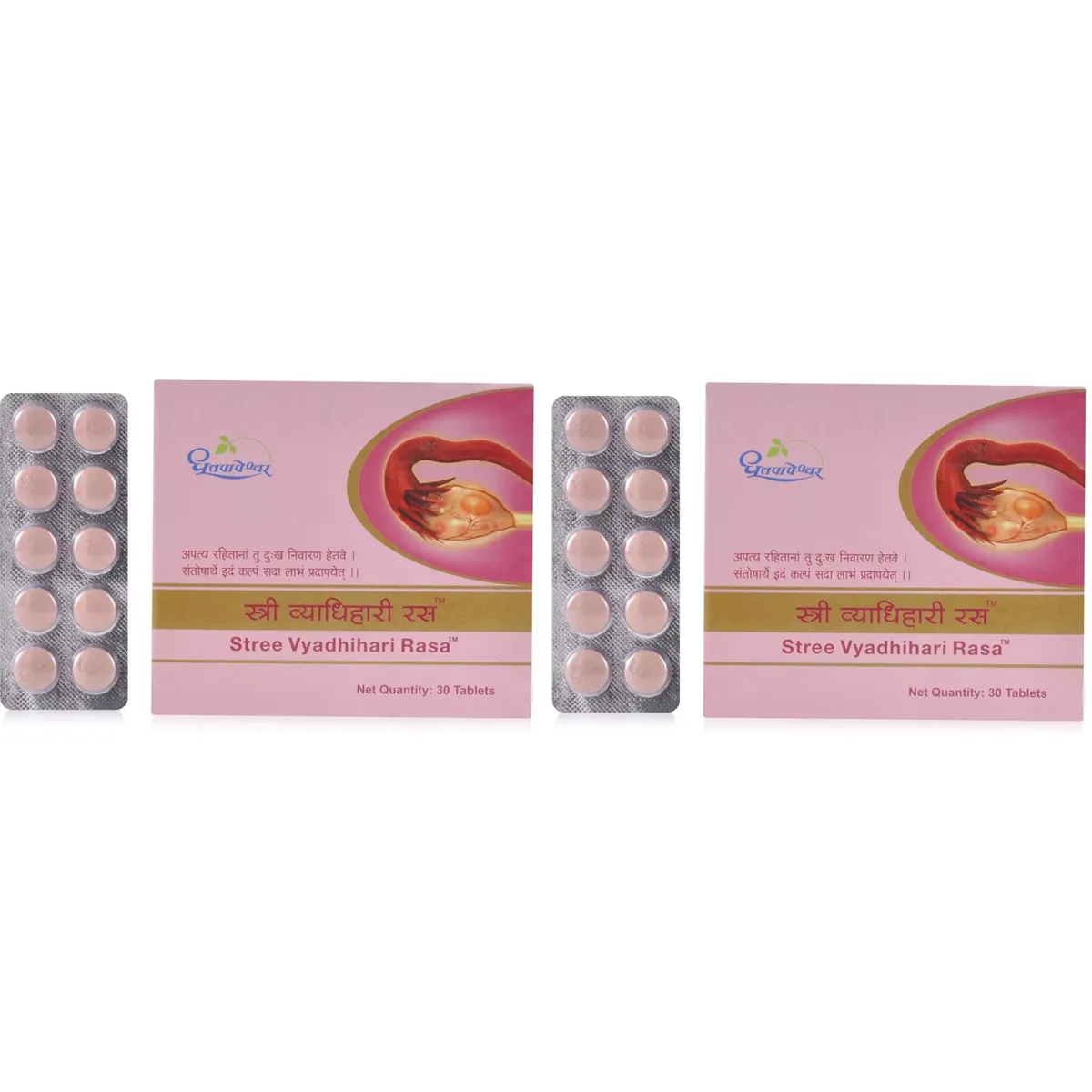 Dhootapapeshwar Stree Vyadhihari Rasa, 30 Tablets
