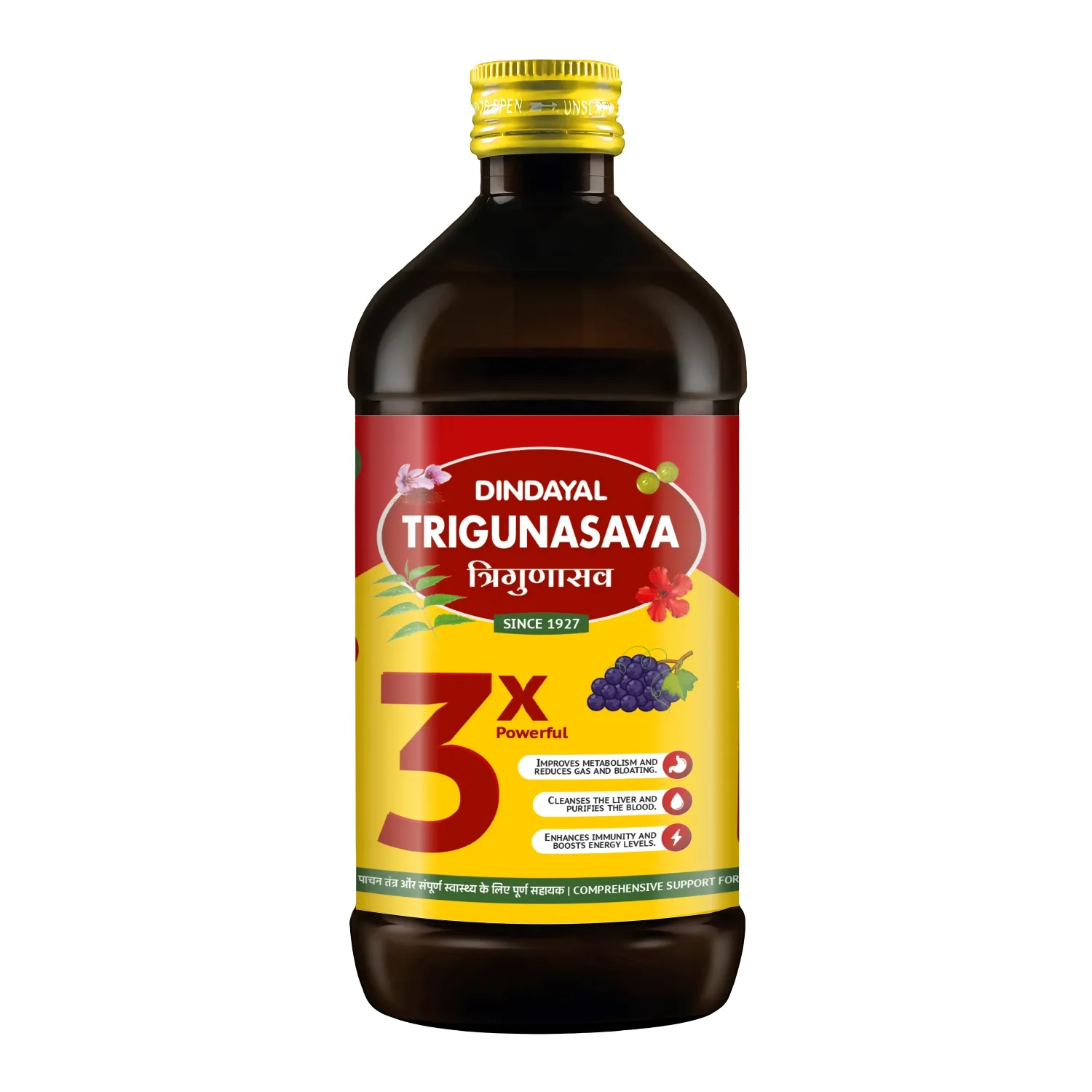 Dindayal Trigunasava (450ml)