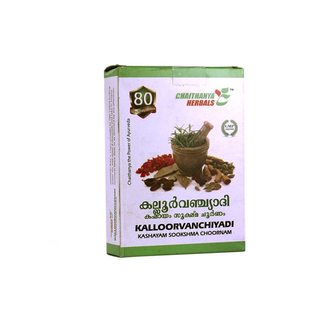 Kalloorvanchiyadi Kashayam Choornam