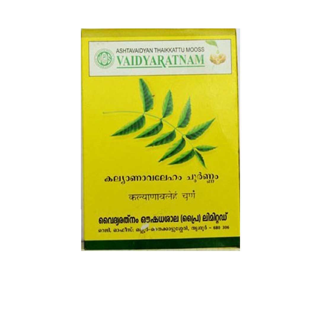 Kalyanavaleham Choornam