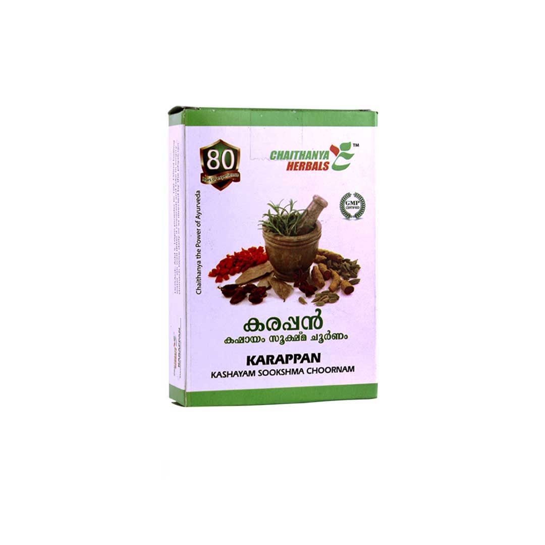 Karappan Kashayam Choornam