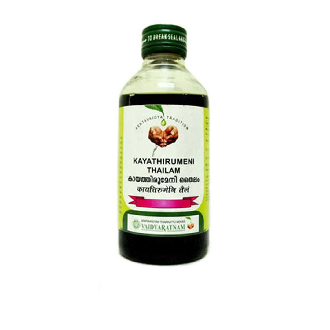 Kayathirumeni Thailam