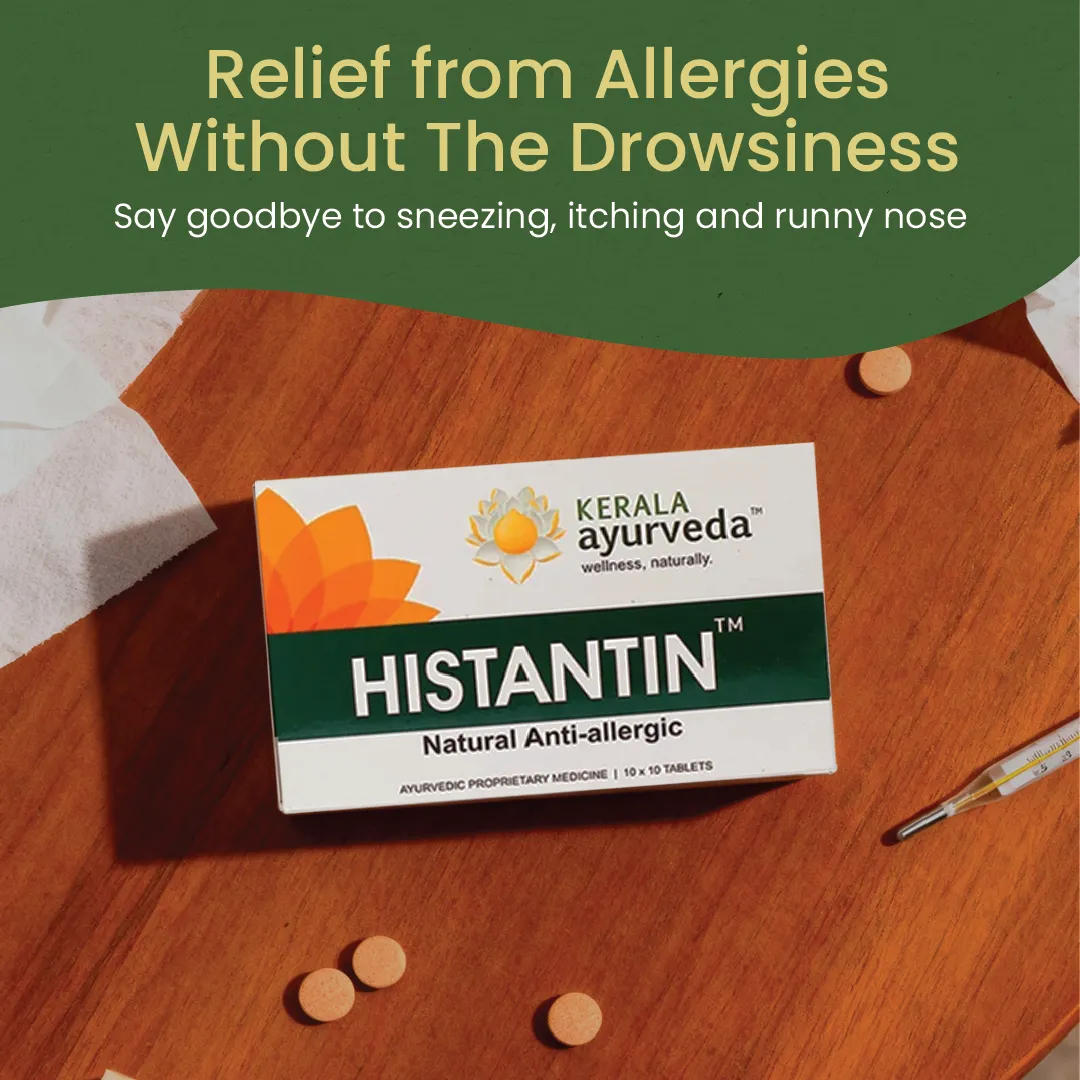 Anti Wrinkle Cream