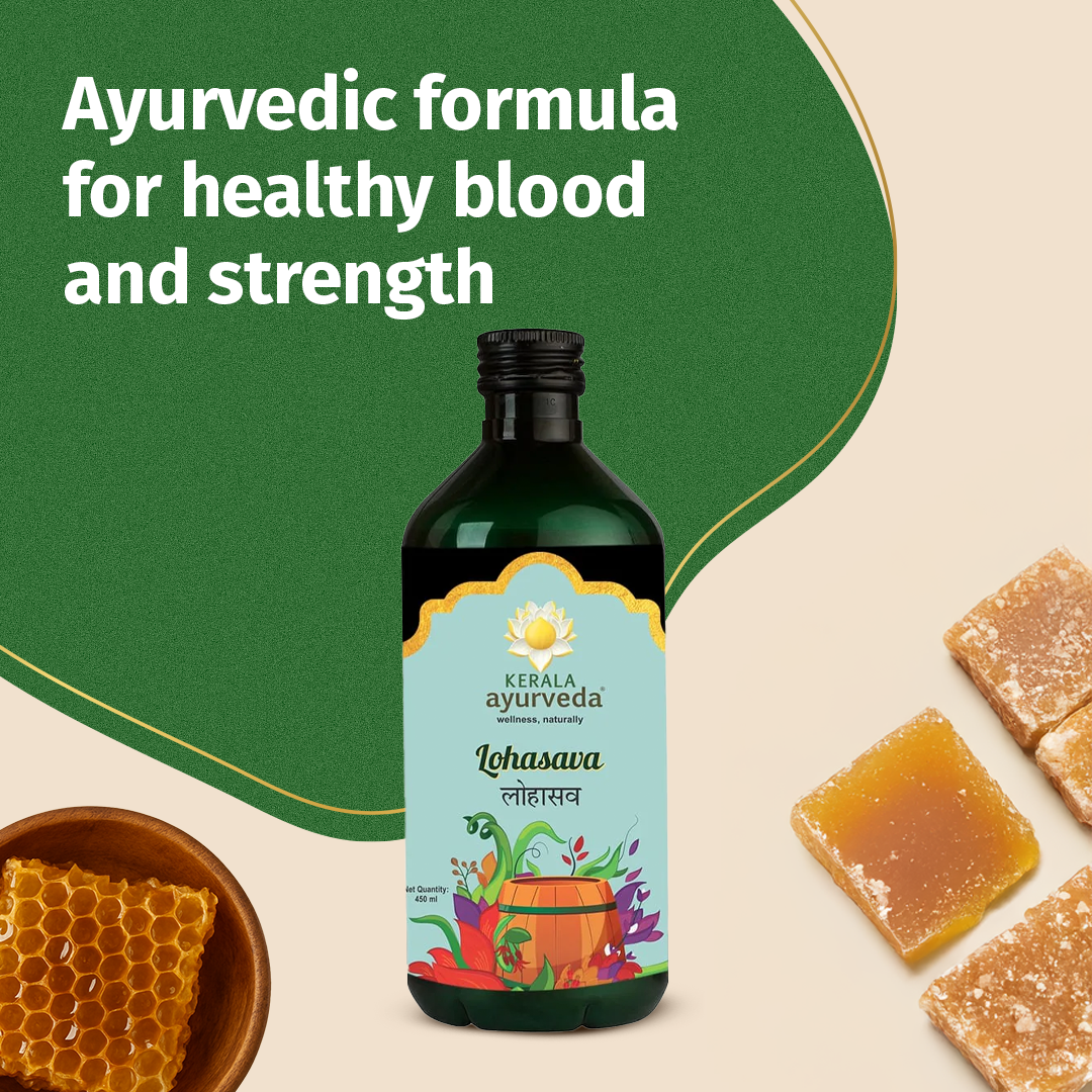 Lohasava Syrup