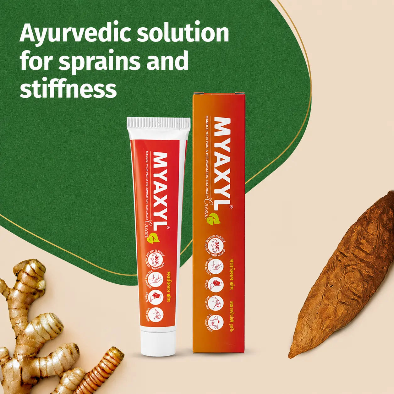 Myaxyl Cream