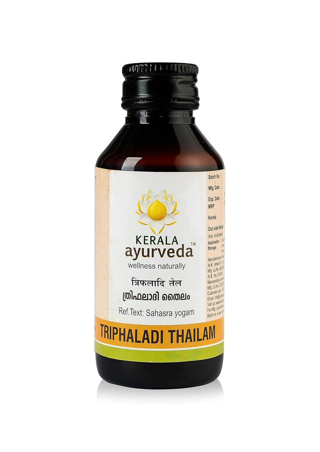 Triphala Ghee
