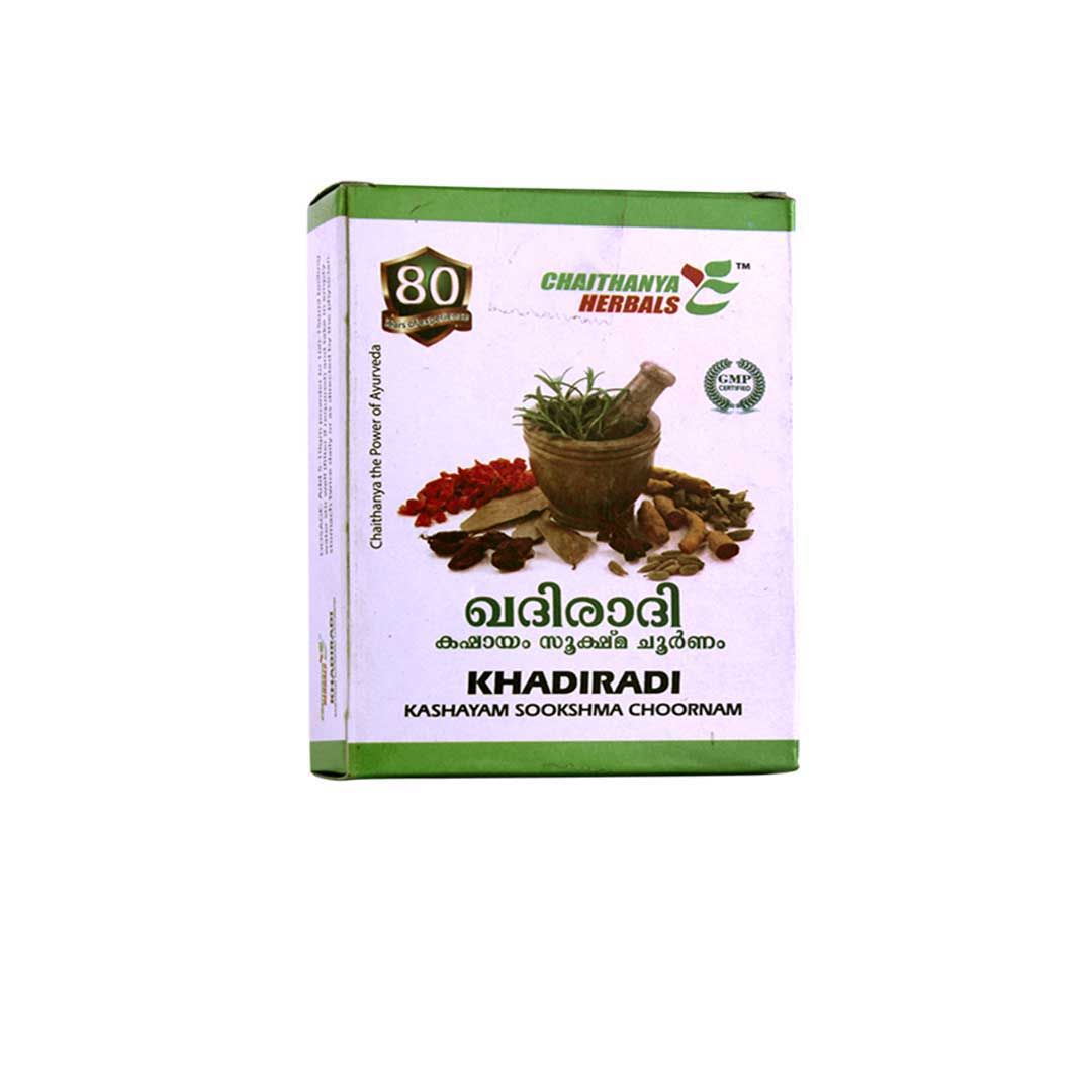Khadiradi Kahayam Choornam
