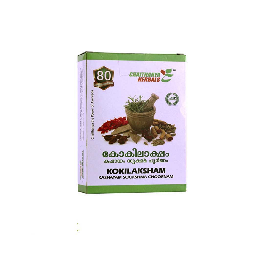 Kokilkasham Kashyam choornam