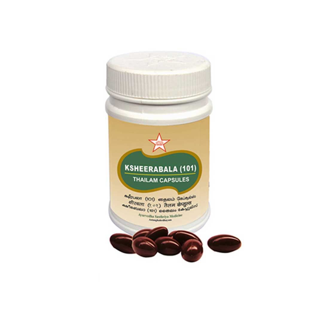 Ksheerabala 101 Capsules