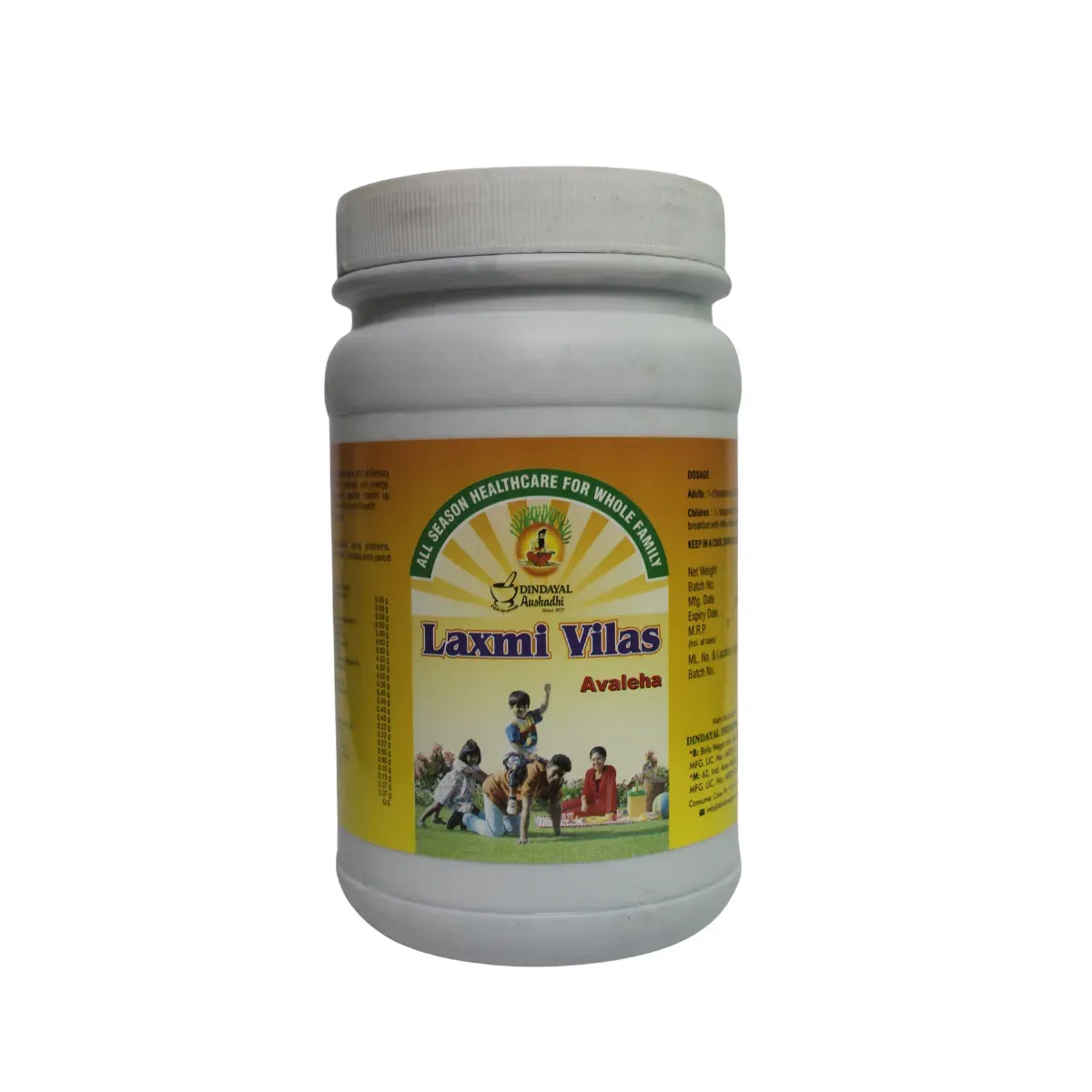 Laxmi Vilas Avaleha
