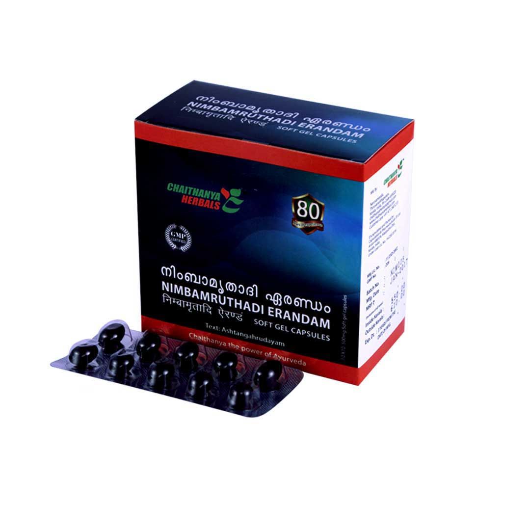 Nimbamruthadi Erandam Soft Gel Capsules