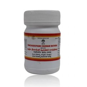 Panchadeepagni Churanam Tablet