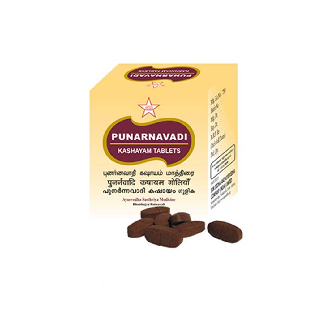 Punarnavadi Kashayam Tablets