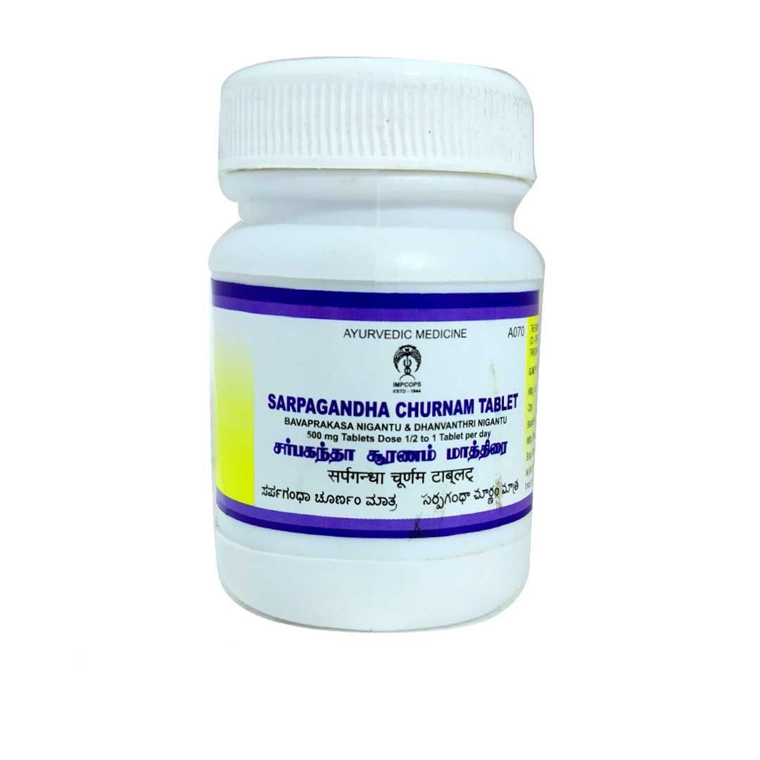 Sarpagandha Churnam Tablet