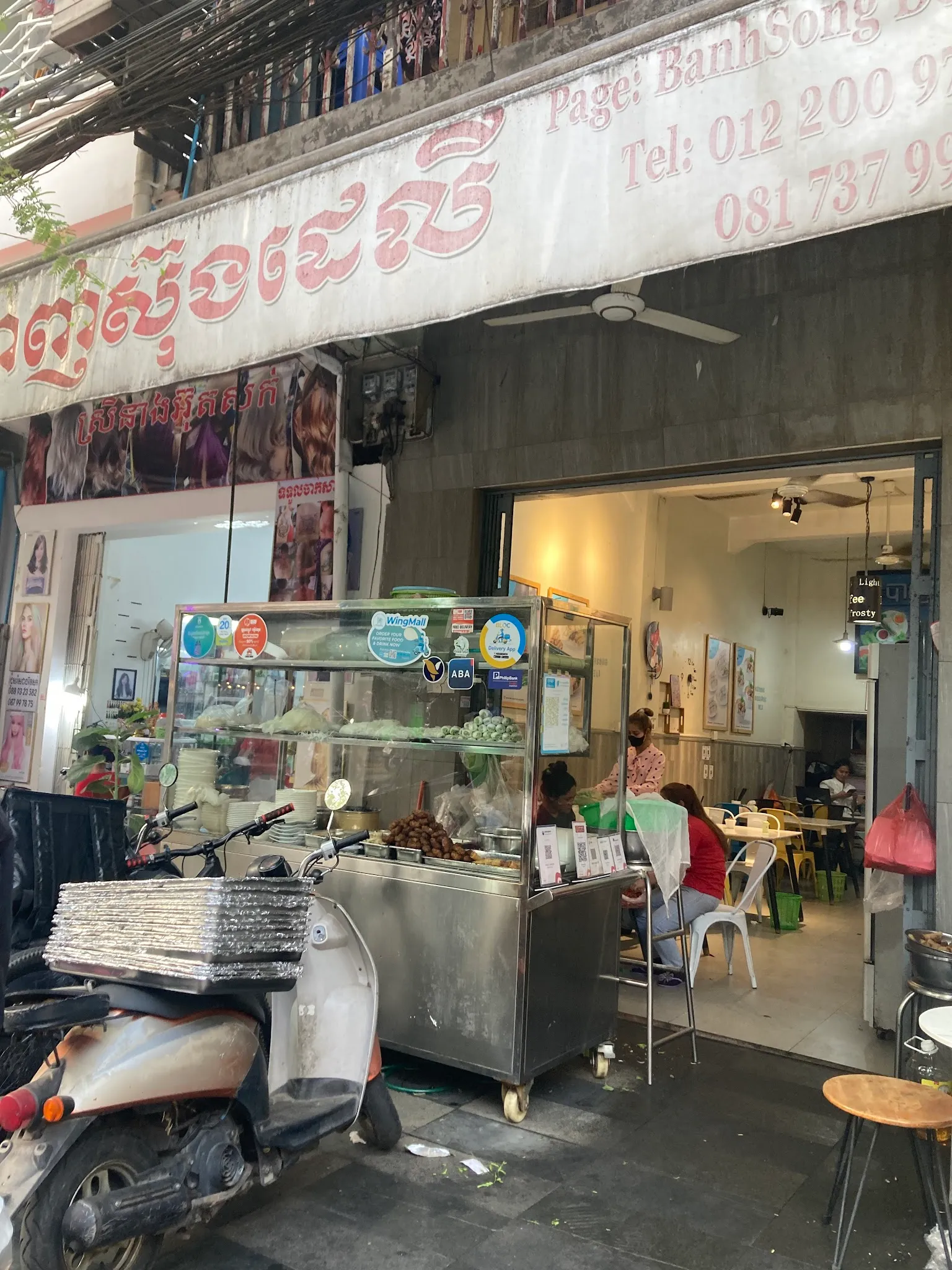 BanhSong Deli on Street 130, named for the Khmer caramelised pork and vermicelli dish