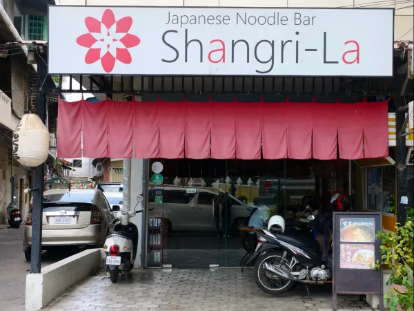 Hokkaido-style miso ramen with hand-pulled noodles at Shangri-La Japanese Noodle Bar on Phnom Penh’s riverside