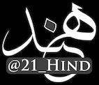 @21_hind